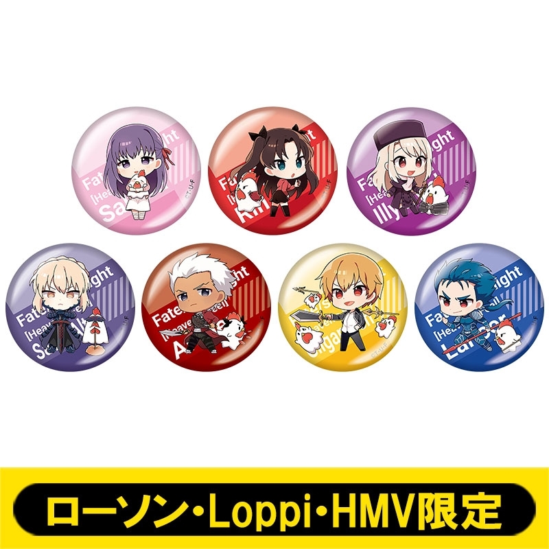 缶バッジ7個セット(ミニキャラ)【ローソン・Loppi・HMV限定】 : Fate