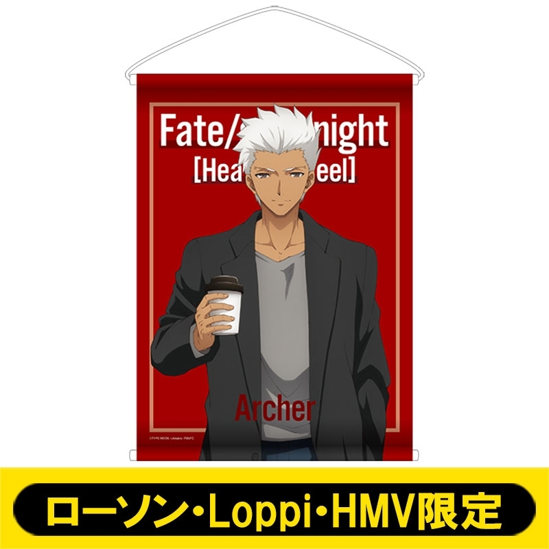 Fate FGO 獅子王　ローソン HMV限定タペストリー