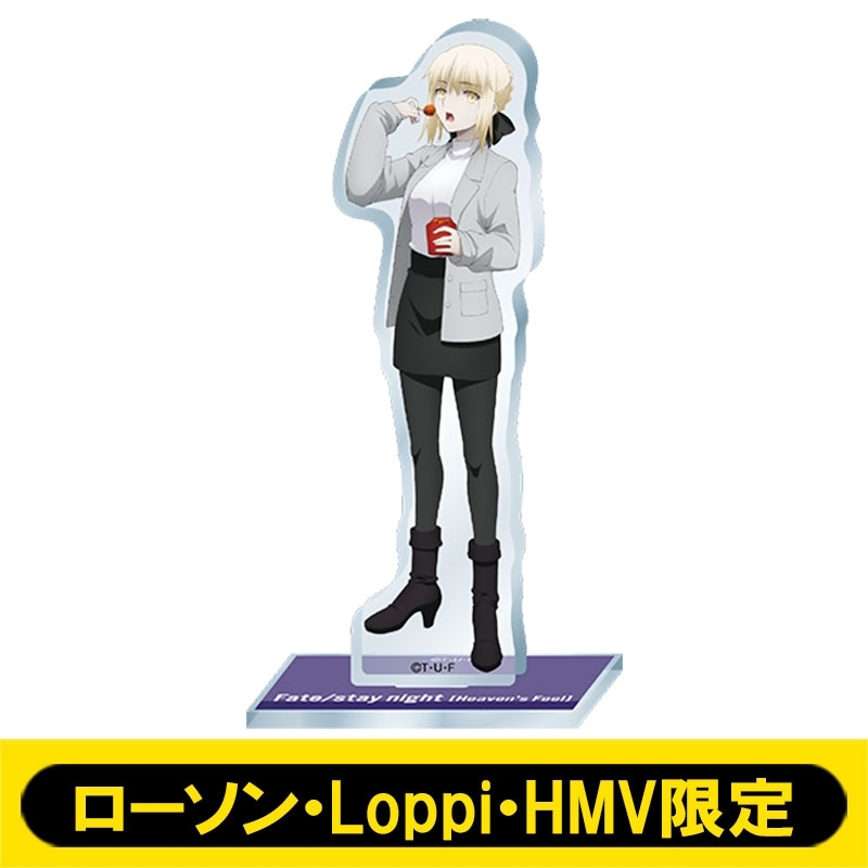 アクリルスタンド(セイバーオルタ)【ローソン・Loppi・HMV限定 ...