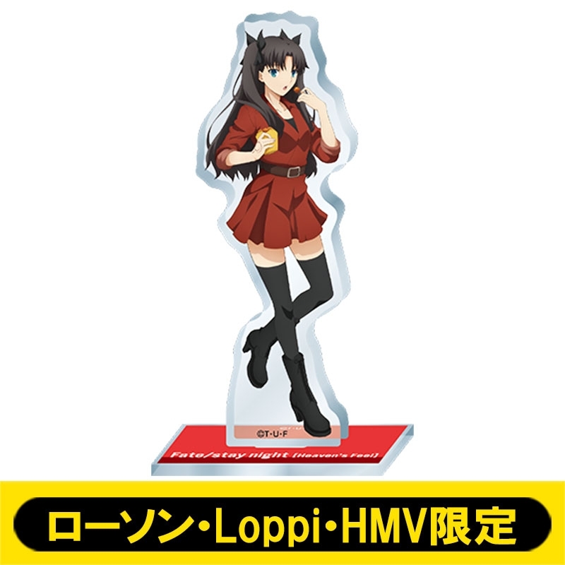 アクリルスタンド 遠坂凛 ローソン Loppi Hmv限定 Fate シリーズ Hmv Books Online Online Shopping Information Site Lp0778 English Site