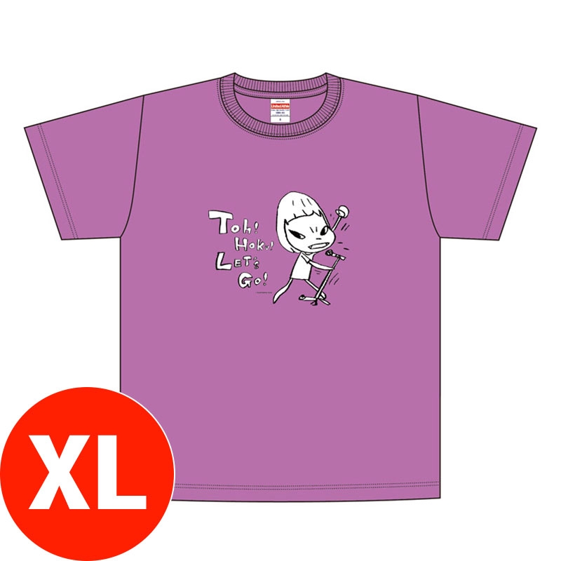 荒吐×奈良美智Tシャツ ラベンダー（XL） ※10月下旬再販分 : ARABAKI ...