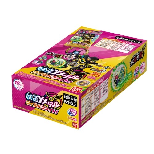 妖怪ウォッチ 妖怪学園Y 妖怪Yメダル ワイルドファイト！BOX