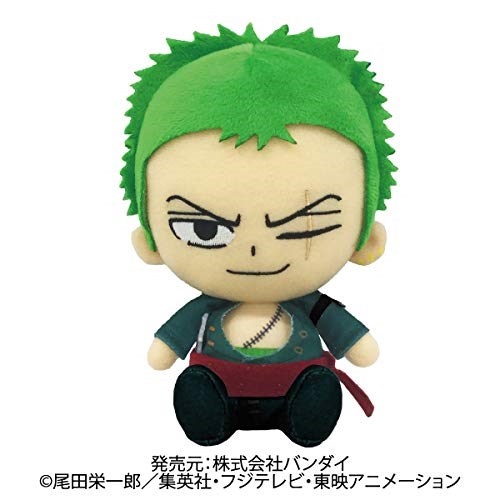 ワンピース Chibiぬいぐるみ ロロノア ゾロ Hmv Books Online おもちゃ