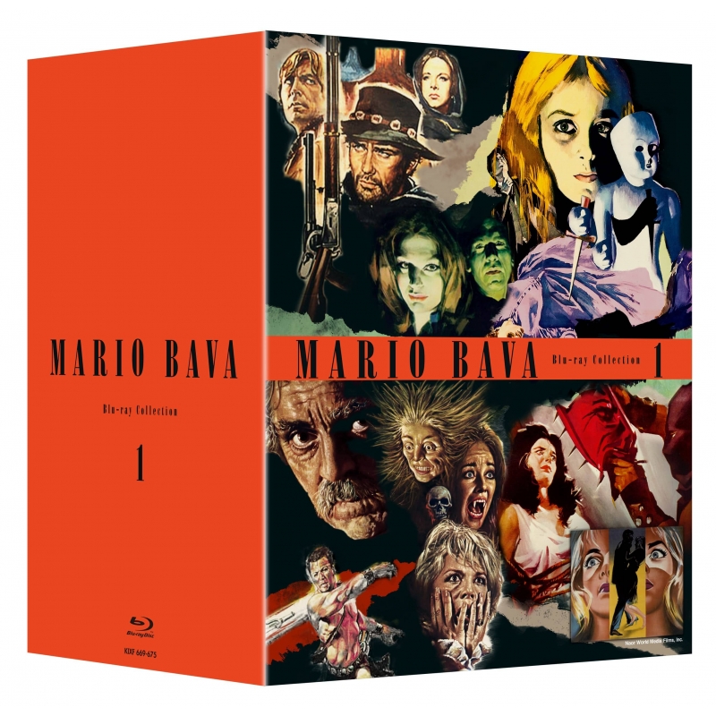 Mario Bava Blu-Ray Box Vo.1 | HMV&BOOKS online : Online Shopping 