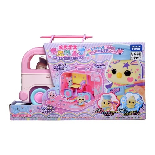 おえかき もふれんず おかたづけバスセット | HMV&BOOKS online - おもちゃ