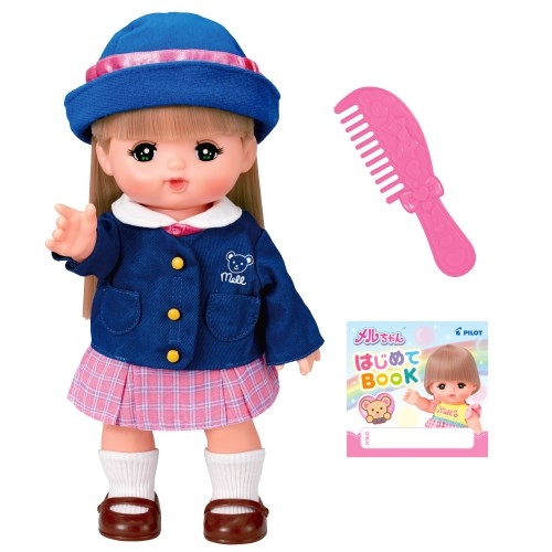 メルちゃん 本体付き ロングヘアメルちゃん ようちえんふくセット