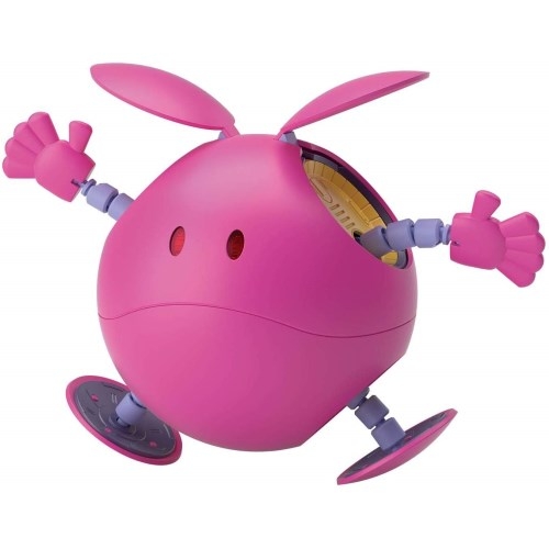 機動戦士ガンダム Figure Rise Mechanics ハロ ピンク Hmv Books Online おもちゃ