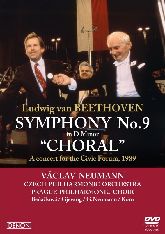 交響曲第9番『合唱』 ヴァーツラフ・ノイマン＆チェコ・フィル（1989年 市民フォーラム・コンサート・ライヴ） :  ベートーヴェン（1770-1827） | HMVu0026BOOKS online - COBO-7155