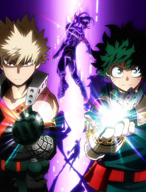 My Hero Academia The Movie Heroes:Rising Plus Ultra Ban : My Hero