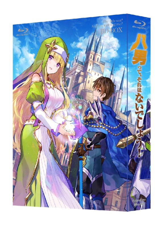 Hachi Nan Tte, Sore Hanaidesho! 22 (MF Books) [Light Novel]