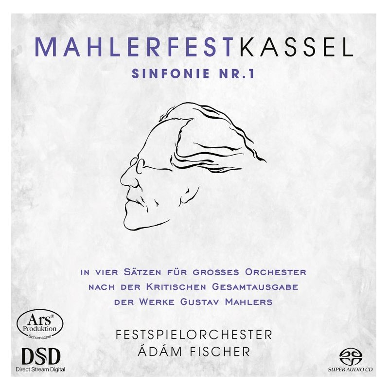 交響曲第1番ニ長調『巨人』　アダム・フィッシャー＆グスタフ・マーラー・フェスト・カッセル祝祭管弦楽団（1989）
