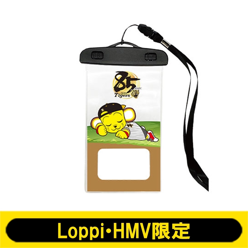 防水スマホケース Loppi Hmv限定 阪神タイガース Hmv Books Online Lp