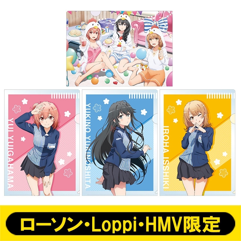 新作限定SALEやはり俺の青春ラブコメはまちがっている。 ローソン・Loppi・HMV限定 等身大 タペストリー 雪ノ下雪乃 タペストリー