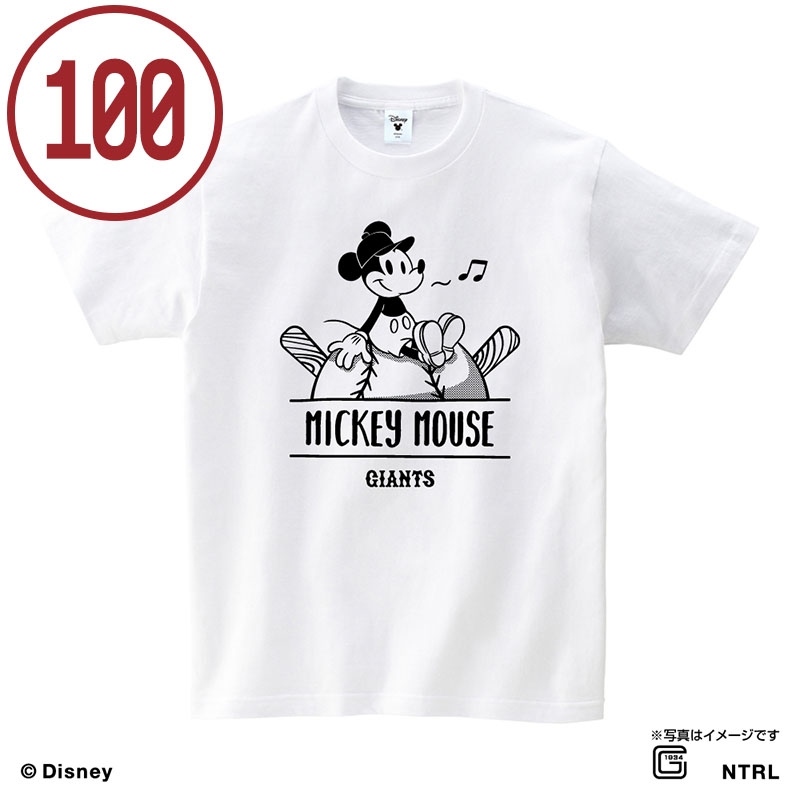 読売ジャイアンツ Tシャツ (ホワイト / 110サイズ)/ ミッキーマウス