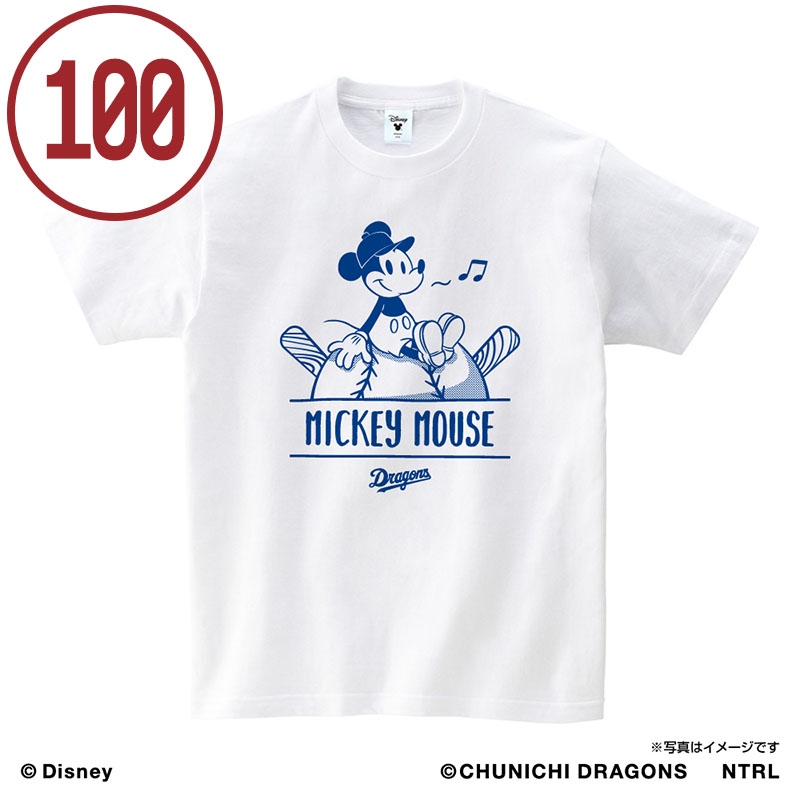 中日ドラゴンズ Tシャツ (ホワイト / 110サイズ)/ ミッキーマウス