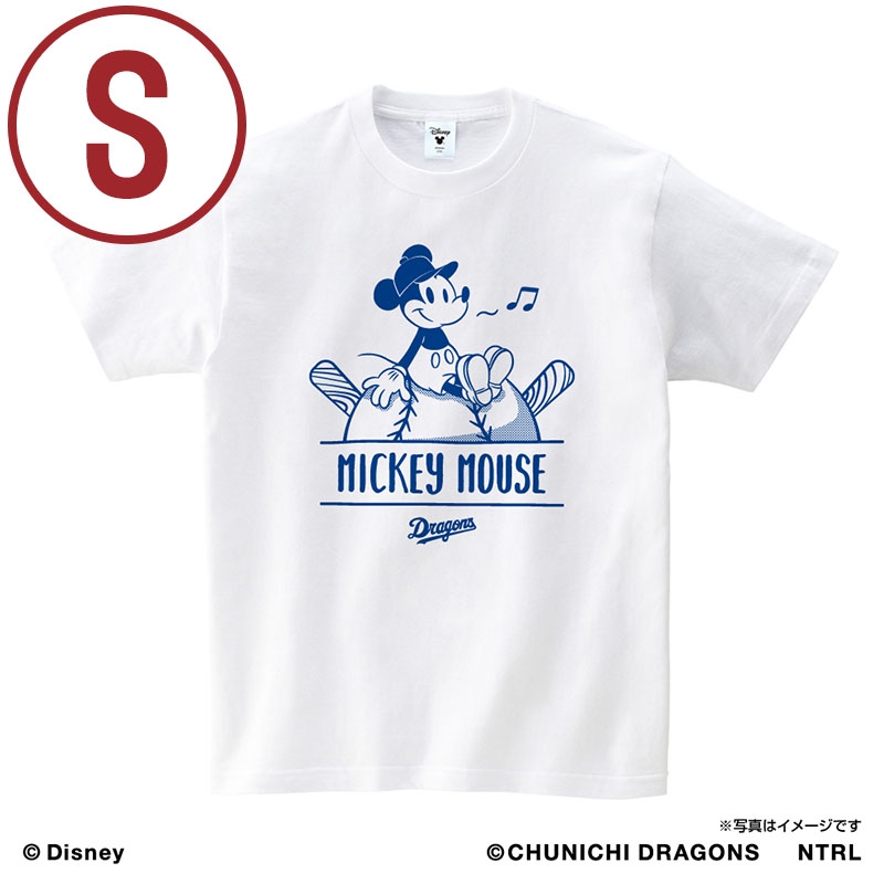 中日ドラゴンズ Tシャツ ホワイト Sサイズ ミッキーマウス ひとやすみ 中日ドラゴンズ Hmv Books Online Mmbaseball109