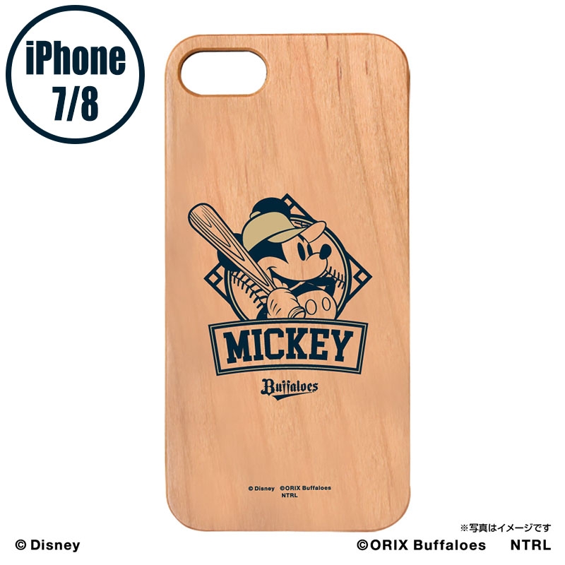 オリックス バファローズ ウッドiphoneケース 7 8対応 ミッキーマウス Emblem オリックス バファローズ Hmv Books Online Mmbaseball186