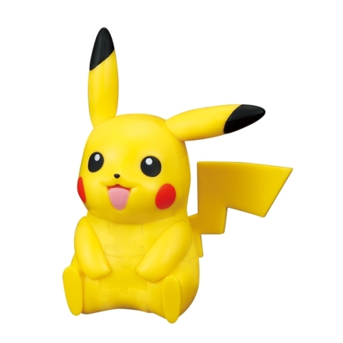 ポケットモンスター クムクムパズル ピカチュウ Km 63 ポケットモンスター Hmv Books Online Km63