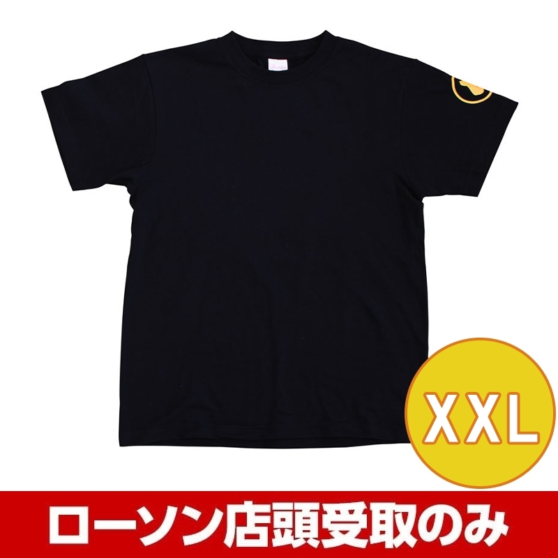 どtシャツ 黒 Xxl 水曜どうでしょう Loppiオススメ Lp