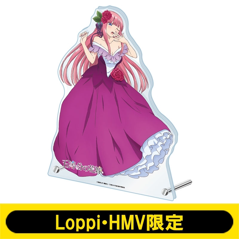 ビッグアクリルスタンド(中野二乃)【Loppi・HMV限定】 : 五等分の花嫁 ...