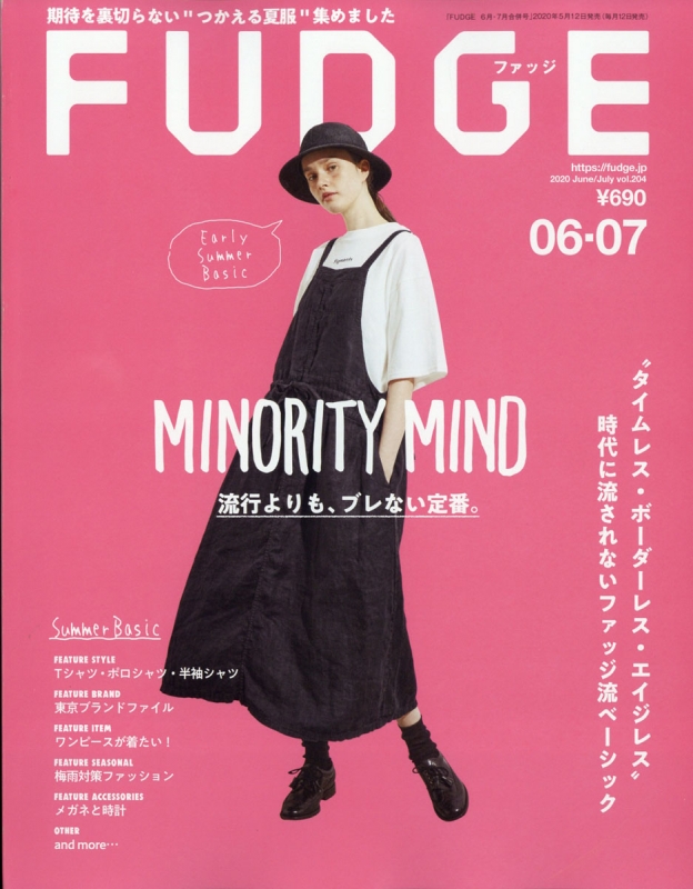 ハイローヤー 2020年 06 月号 [雑誌] ハイローヤー2024年春号 | 辰已法律研究所 |本 | 通販 | Amazon