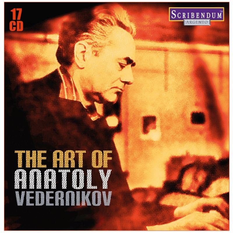 アナトリー・ヴェデルニコフの芸術（17CD） | HMV&BOOKS online - SC821