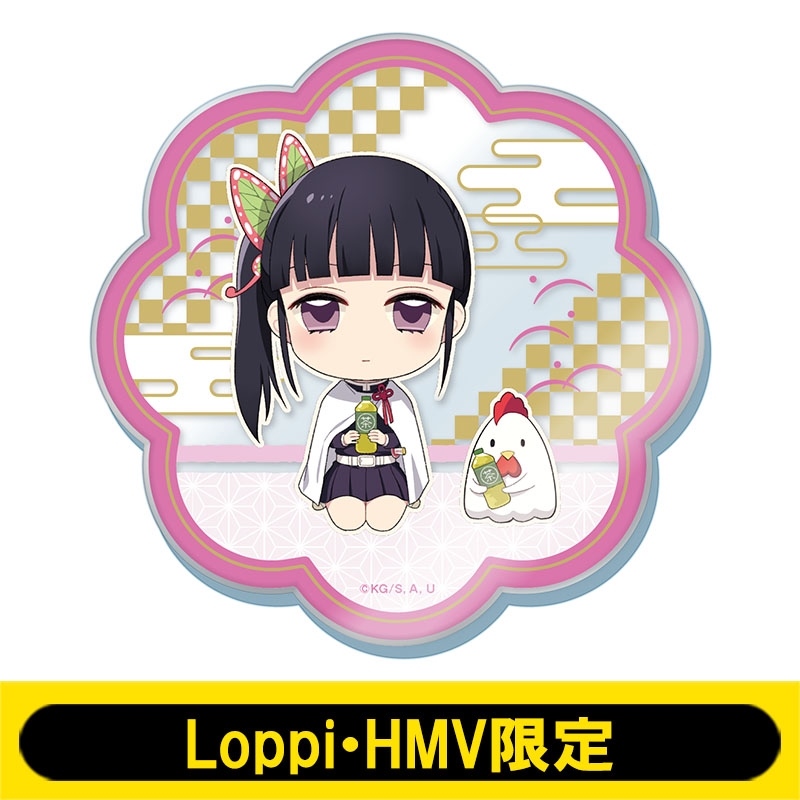 アクリルコースター(栗花落カナヲ)【Loppi・HMV限定】 : 鬼滅の刃 