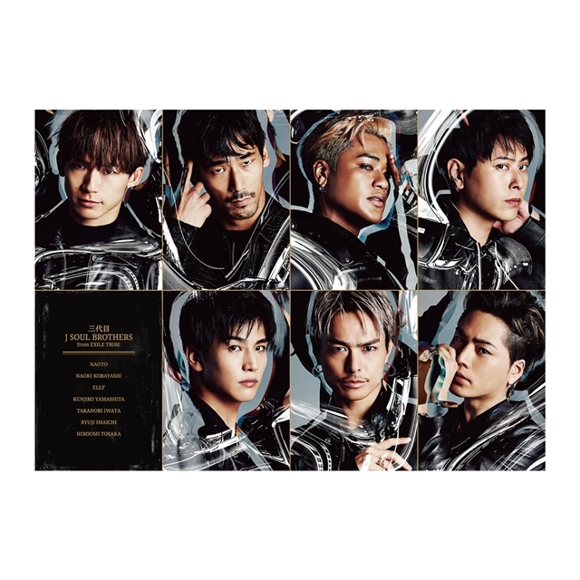 三代目 J SOUL BROTHERS PERFECT LIVE ポスター : 三代目 J SOUL BROTHERS from EXILE  TRIBE | HMVu0026BOOKS online - 10620110086