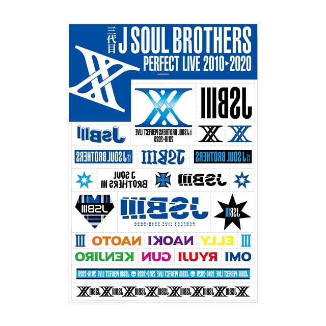 三代目 J SOUL BROTHERS PERFECT LIVE タトゥーシール : 三代目 J SOUL 