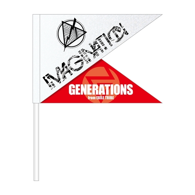 Generations Perfect Live フラッグ Imagination Generations From Exile Tribe Hmv Books Online