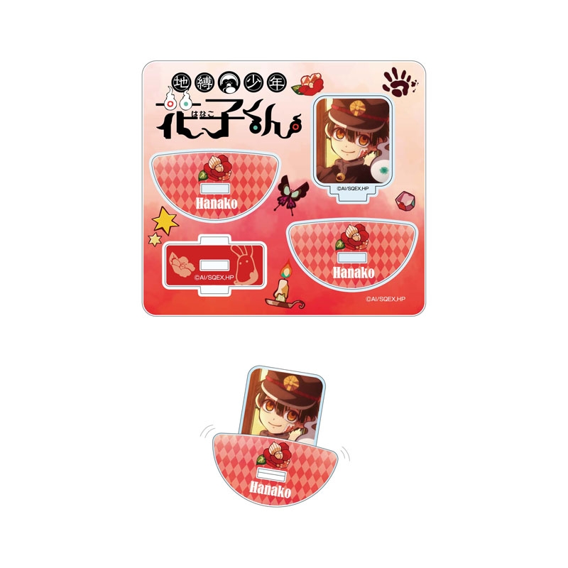 ゆらゆらアクリルスタンド 花子くん 地縛少年花子くん Hmv Books Online Jh07