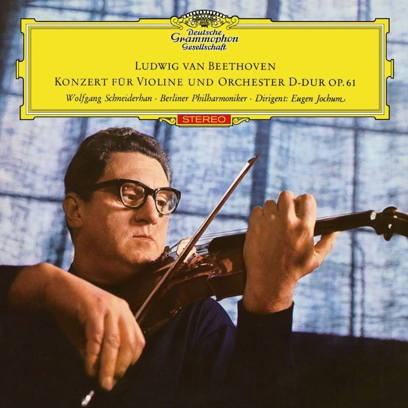 ヴァイオリン協奏曲、三重協奏曲 ヴォルフガング・シュナイダーハン 