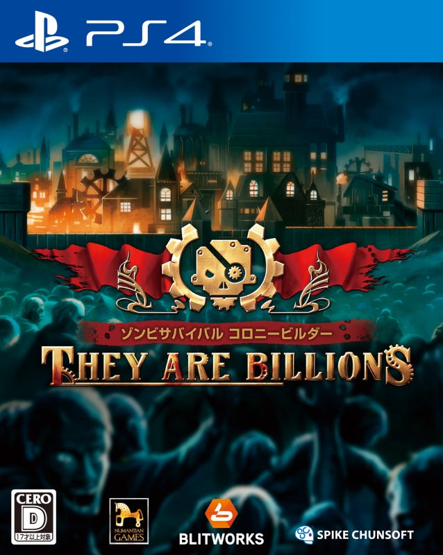 ゾンビサバイバル コロニービルダー They Are Billions : Game