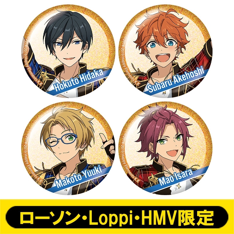 ホログラム缶バッジ4個セット(Trickstar)【ローソン・Loppi・HMV限定 