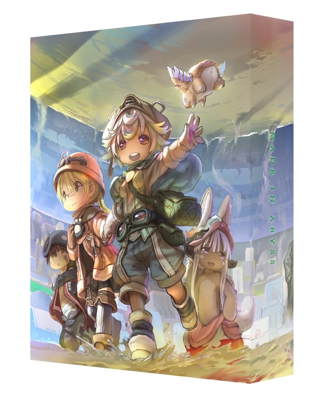 Gekijou Ban[made In Abyss Fukaki Tamashii No Reimei] : MADE IN 