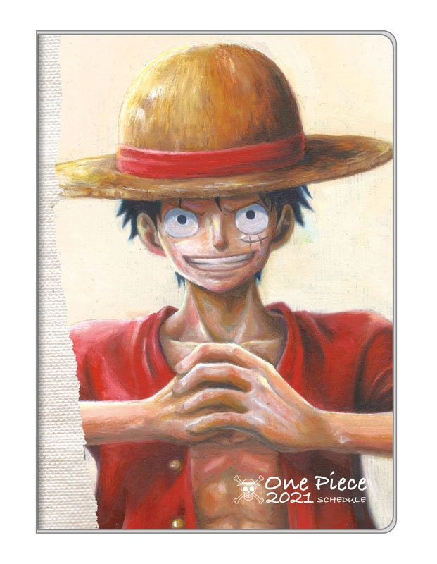 21年スケジュール帳 One Piece One Piece Hmv Books Online 21edf15