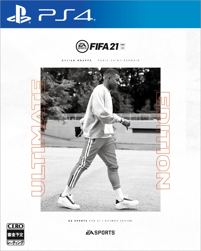 PS4】FIFA 21 ULTIMATE EDITION : Game Soft (PlayStation 4 