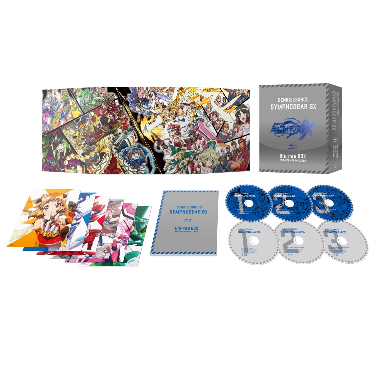戦姫絶唱シンフォギアGX Blu-ray BOX【初回限定版】 : 戦姫絶唱シンフォギア | HMV&BOOKS online - KIXA