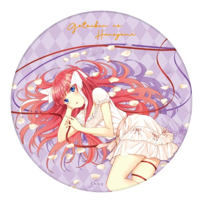 白雲石コースター 二乃 五等分の花嫁 アニメ Hmv Books Online Gh63