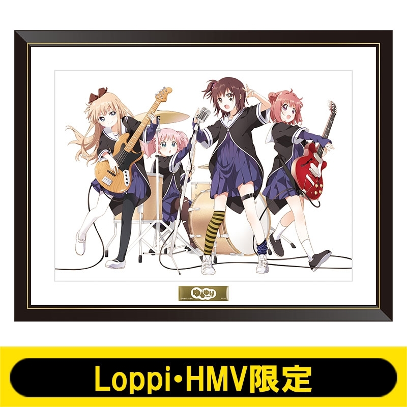 キャラファイングラフ Loppi Hmv限定 ゆるゆり Hmv Books Online Lp