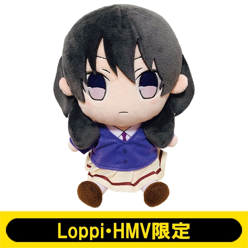 ぬいぐるみ 田村ゆり Loppi Hmv限定 私がモテないのはどう考えてもお前らが悪い Hmv Books Online Lp