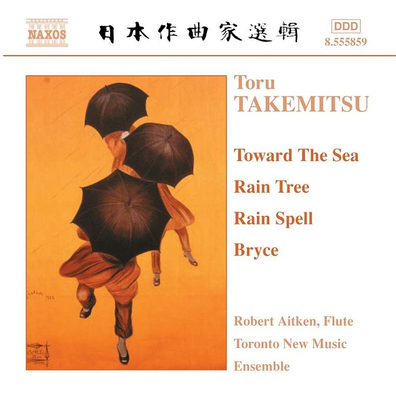 Chamber Works: R.aitken(Fl)Newmusic Concerts Ensemble : Takemitsu