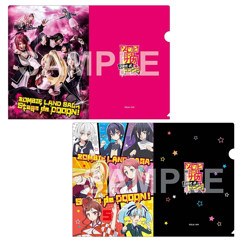 【最終値下げ】ちいかわキャンドゥ　ファイル、ポーチなどまとめ売り ランド サガ 2期 ひどい ちいかわキャンドゥ ファイル,ポーチ