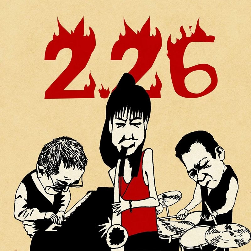 226 Birthday Live  Yosuke&amp;Moriyama Takeo : Sachi