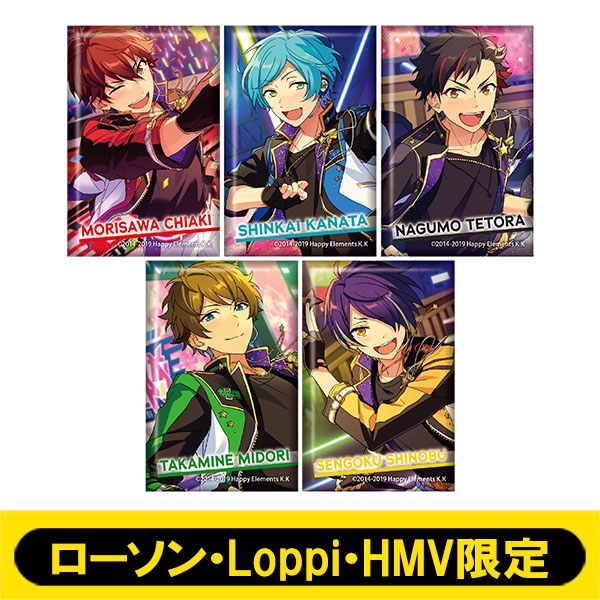 スクエアバッジ5個セット(流星隊)【ローソン・Loppi・HMV限定】 : あんさんぶるスターズ!! | HMV&BOOKS online -  LP247796