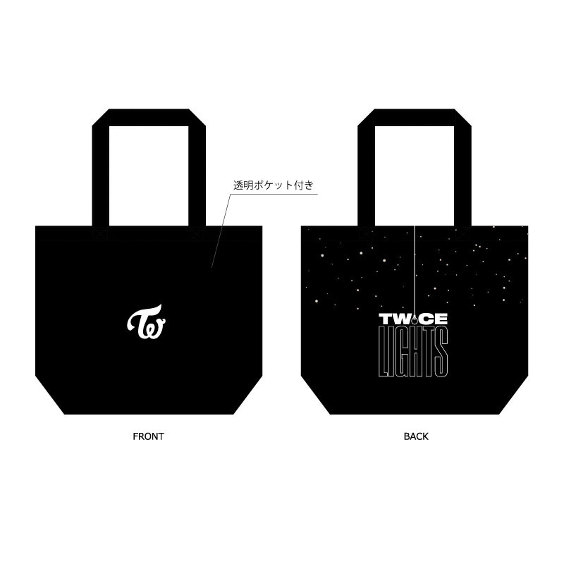 TWICELIGHTS トートバッグ - daterightstuff.com