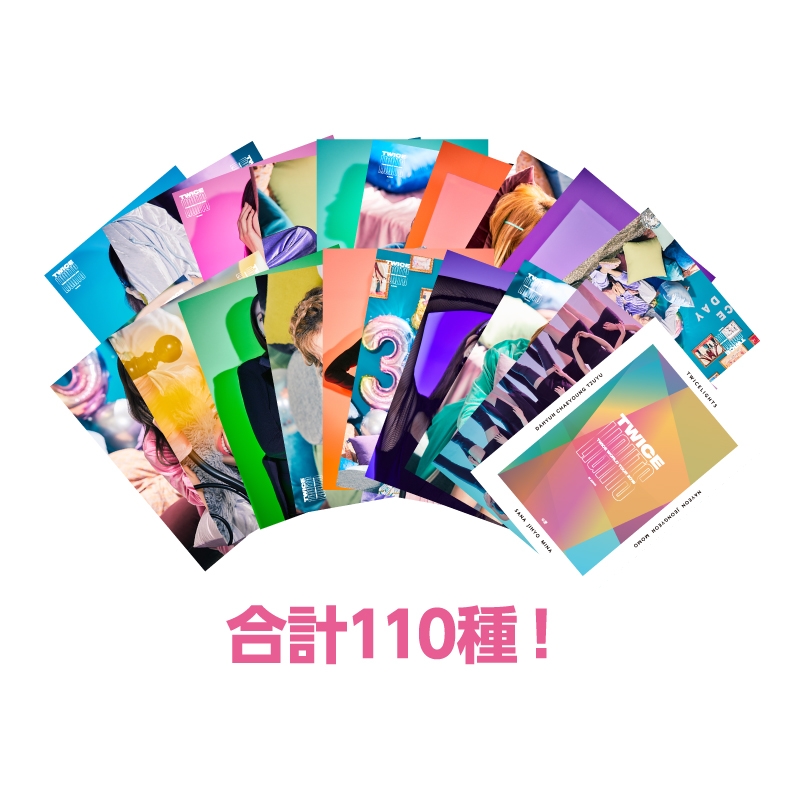 TWICE 韓国 ポップアップストア ランダム トレカ カード 5セット フリマアプリ ラクマ TWICE〜アクリルフォトケース付属トレカ 韓国  ポップアップ 即購入❌