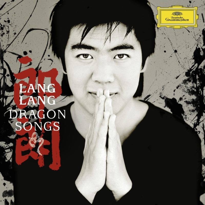 Dragon Songschinese Piano Music Lang Lang (Uhqcd) HMV&BOOKS online