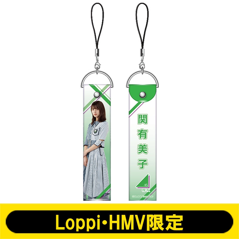 欅坂46 櫻坂46 ペンライト アイドル 応援グッズ 坂道グループ