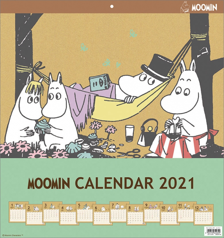 ムーミン 21年カレンダー ムーミン Hmv Books Online 21cl73